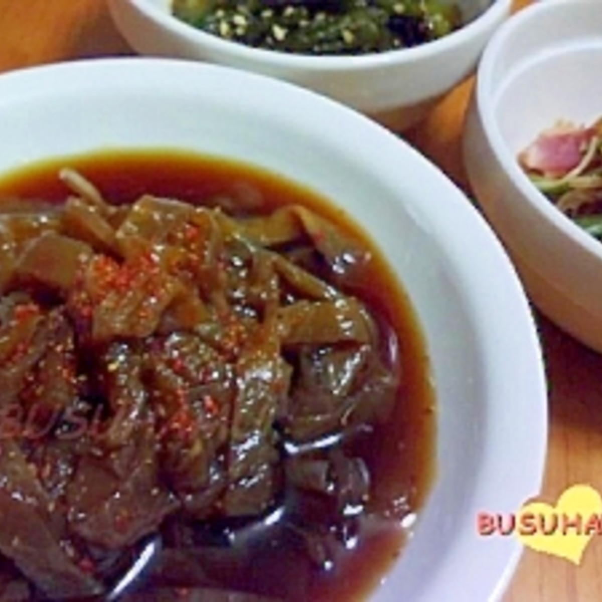 簡単おつまみ 漬けておくだけのくらげポン酢 レシピ 作り方 By Busuhamu 楽天レシピ